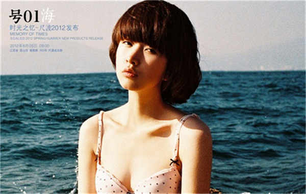 屏边胎儿性别鉴定价格(抽血鉴定胎儿性别有什么要求)